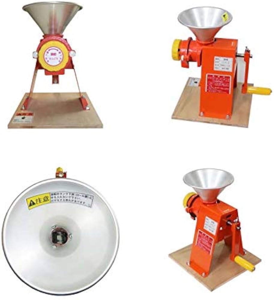 Amazon.co.jp: 家庭用 製粉機 ハンディII 製粉 小型 米 小麦 大豆 お茶 Amazon.co.jp: 家庭用 製粉機 ハンディII 製粉 小型 米 小麦 大豆 お茶